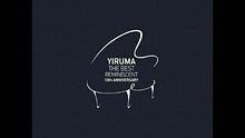 Yiruma《Destiny of Love》