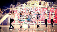  - S.M.Entertainment Global Audition
