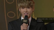  - EXO 红毯CUT 2013MAMA亚洲音乐盛典