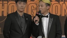  - BigBang 红毯CUT 2013MAMA亚洲音乐盛典
