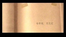 Feng Yu