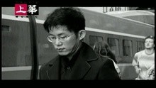 Xin You Ling Xi