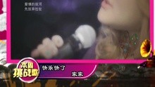 劲歌王金曲金榜国语挑战歌