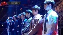 群星 - [NO.MERCY] Ep.3 Rankings After The 1st Debut Mission!