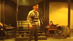 绅士