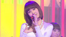 少女时代 - Gee 音乐中心20090117版