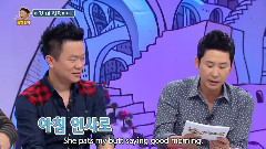 Hello Counselor