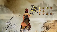 青山高