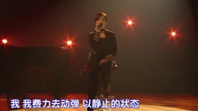 林正熙 - 钟表发条 柳熙烈的写生簿 现场版 16/03/11