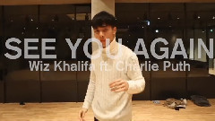 SEE YOU AGAIN