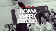 2014 KOMAWEEK