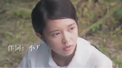 那一天还未到