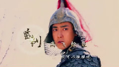 <隋唐英雄1>主题曲