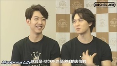 2015 FNC Kingdom Special Interview