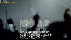 0408四周年