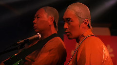 少林功夫好