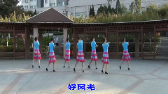 新沂蒙山小调