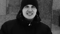 Кто мы
