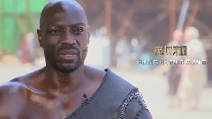 电影<庞贝末日>中文制作特辑之面孔