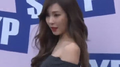 首尔时装周Tiffany 红毯