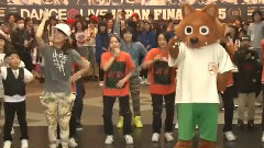 ダンスチャンネル With ウルフィ DANCE LIVE JAPAN FINAL 2015