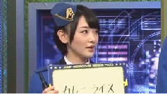 特捜警察ジャンポリス 乃木坂46 生驹里奈Cut 我闻我猜之火影篇 ナルト愛!Thinking Dogsと対決&ビックリ猿? (テレビ東京)