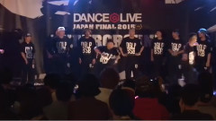 Beat 好き〜 Boys DRAGONLOOP DANCE LIVE JAPAN FINAL 2015