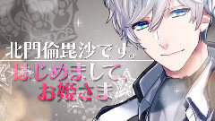 B-PROJECT～鼓動*アンビシャス～