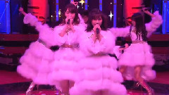 Love Machine