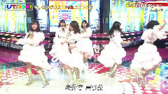 LOVEマシーン