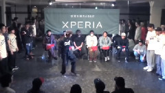 久留米大学 vs 沖縄国際大学