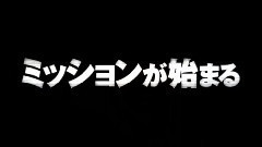 <杀戮都市>剧场版预告片