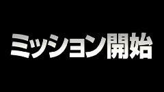 电影<杀戮都市(上)>新款剧场版预告片