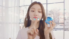 LANEIGE 2016 Waterbank面霜 CF