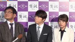 西川貴教,たかみなへの