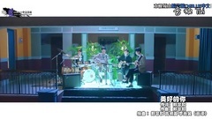 [暗号蓝中字]CNBLUE – 美好的你 (YOU'RE SO FINE) MV中韩双字幕