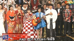 Pick Me Up & 其他 (第66回NHK紅白歌合戦) 现场版 中文字幕 15/12/31(PerfumeANY字幕组)