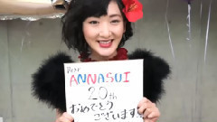 SUPER ANNA SUI by LESLIE KEE (Rina Ikoma ver.)