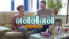 玛丽和我 EP17-B.I CUT