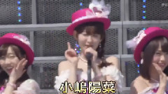 ハート型ウイルス