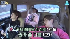 GOT7ing EP04 GOT7 休假中-1