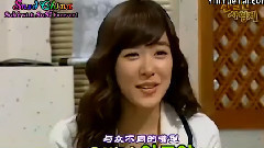 成员模仿Tiffany