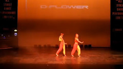 D FLOWER