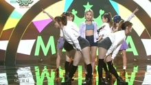  - Macarena - KBS音乐银行 现场版 16/04/15