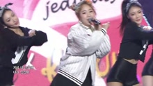  - JEALOUSY - KBS音乐银行 现场版 16/04/15