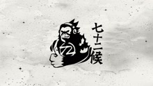  - 【为什么】朱莉叶