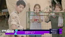 群星 - 爱奇艺音乐榜韩语榜TOP20 2016/04/11-04/18
