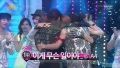 B1A4出道五周年