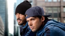 Casseurs Flowters - Inachevés