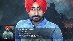 SHER MARNA